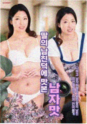 聂离能力体系盘点配图